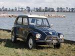 Citroen Dyane 6 Caban 1977 года